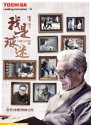 斗破苍穹手游热门职业推荐，哪个适合你？